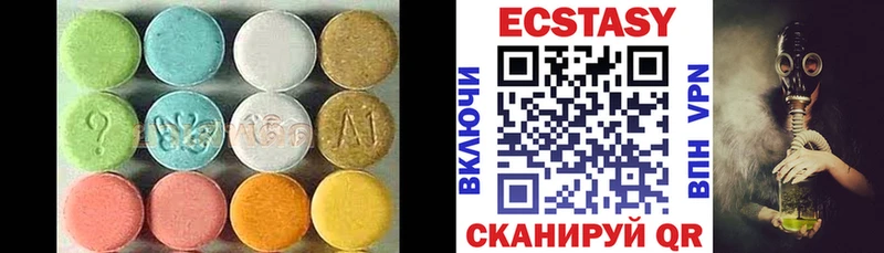 мега сайт  Уссурийск  Экстази ешки 