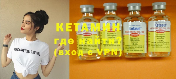 дистиллят марихуана Новодвинск