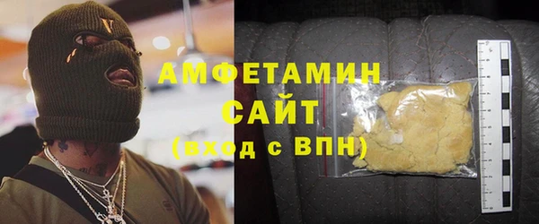 дистиллят марихуана Новодвинск