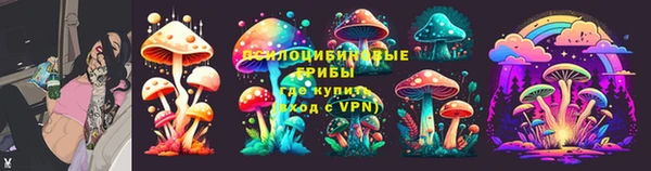 мефедрон VHQ Аксай