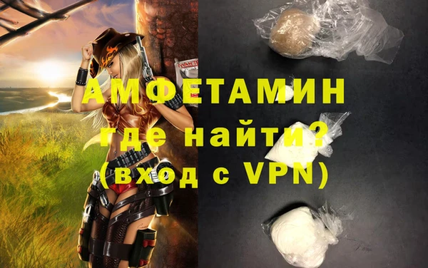 дистиллят марихуана Новодвинск