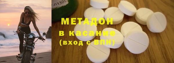 ПСИЛОЦИБИНОВЫЕ ГРИБЫ Ачинск