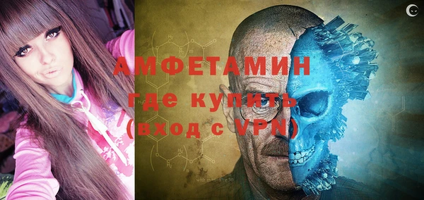 ПСИЛОЦИБИНОВЫЕ ГРИБЫ Новокубанск