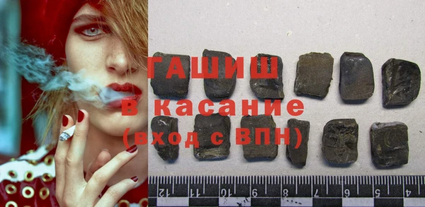 крисы Новозыбков