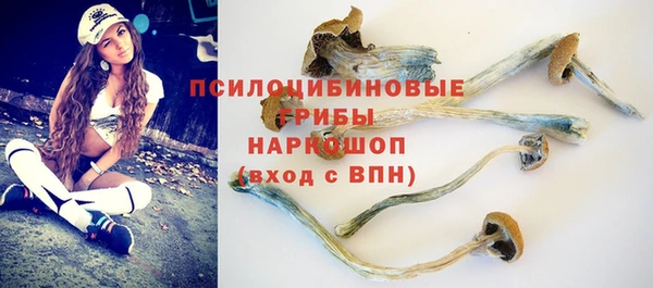 дистиллят марихуана Новодвинск