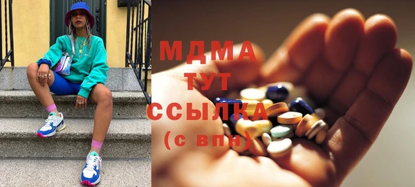 мефедрон Артём