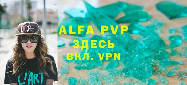 ПСИЛОЦИБИНОВЫЕ ГРИБЫ Новокубанск