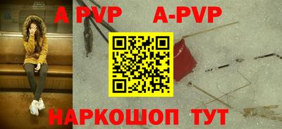 jwh Изобильный