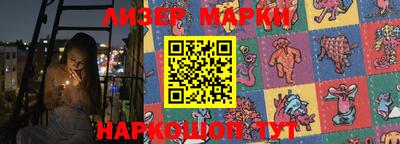 гидропоника Абинск