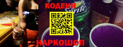 герыч Ирбит