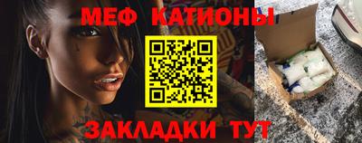 тгк Ипатово