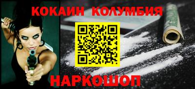 спиды Комсомольск-на-Амуре