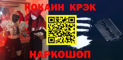 герыч Ирбит