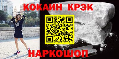 герыч Ирбит