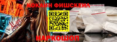 гидропоника Абинск