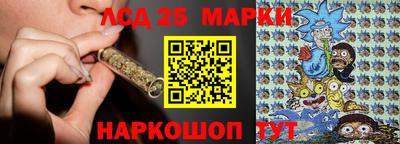 jwh Изобильный
