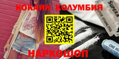 герыч Ирбит