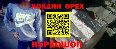 jwh Изобильный