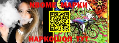 тгк Ипатово