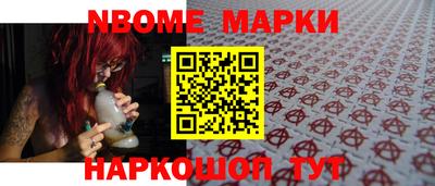 гидропоника Абинск