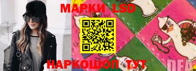 альфа пвп Абакан