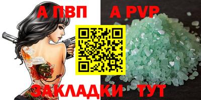 jwh Изобильный