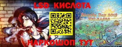 гидропоника Абинск