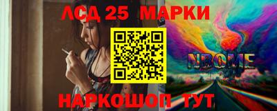 герыч Ирбит