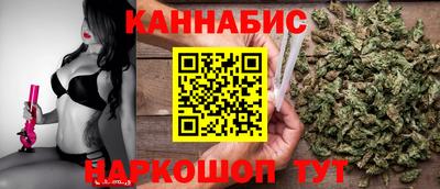 гидропоника Абинск