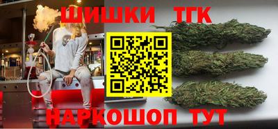 герыч Ирбит