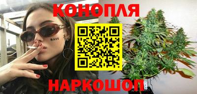 альфа пвп Абакан