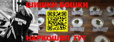 тгк Ипатово