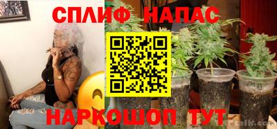 герыч Ирбит