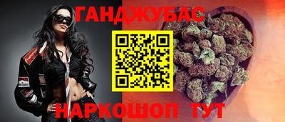 герыч Ирбит