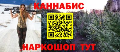 тгк Ипатово