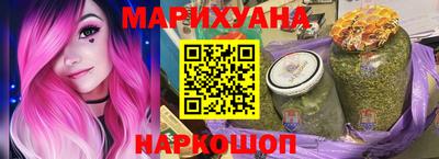 jwh Изобильный