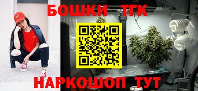 герыч Ирбит