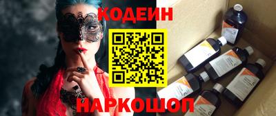 герыч Ирбит