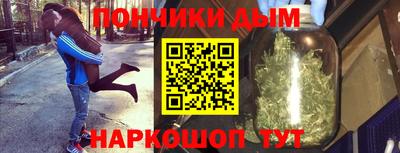 герыч Ирбит