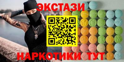 jwh Изобильный