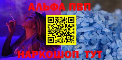 jwh Изобильный