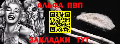 герыч Ирбит