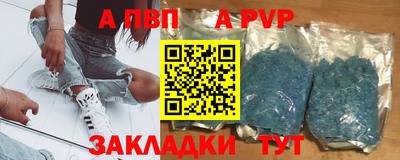 jwh Изобильный