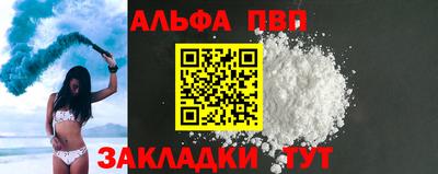jwh Изобильный