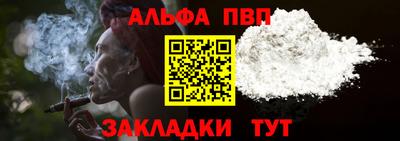 jwh Изобильный