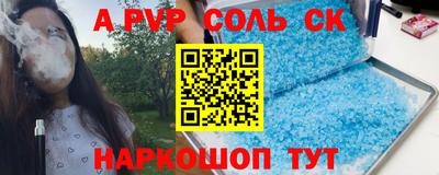 jwh Изобильный