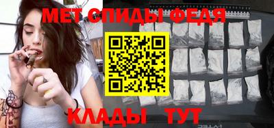 jwh Изобильный