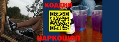 герыч Ирбит
