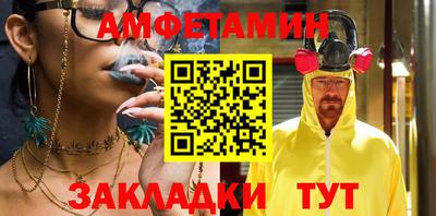 jwh Изобильный