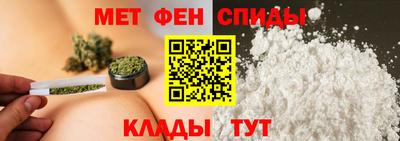 таблы Коммунар